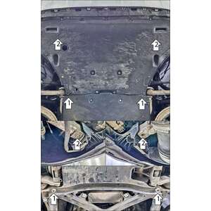 Защита Двигатель Audi Q7 ( 2015-2019 ) г. арт: 340102 photo2 Интернет магазин Автоаксессуаров Защита картера, МКПП, АКПП, РК, ТБ (Мотодор)