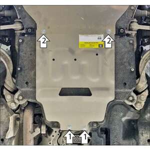 Защита Коробка переключения передач Audi Q7 ( 2015-2019 ) г. арт: 340103 photo1 Интернет магазин Автоаксессуаров Защита картера, МКПП, АКПП, РК, ТБ (Мотодор)