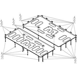 Защита Аккумуляторная батарея Voyah Free ( 2023- ) г. арт: 348613 photo3 Интернет магазин Автоаксессуаров Защита картера, МКПП, АКПП, РК, ТБ (Мотодор)