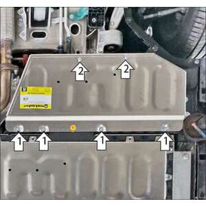 Защита Силовые провода Voyah Passion ( 2022- ) г. арт: 348607-2 photo1 Интернет магазин Автоаксессуаров Защита картера, МКПП, АКПП, РК, ТБ (Мотодор)