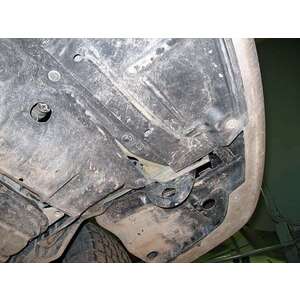 Защита картера и КПП - NISSAN Bassara (1999 - 2003) г. ( арт: 15.1081 ) photo3 Интернет магазин Автоаксессуаров Защита Картера, МКПП, АКПП, РК (Шериф)