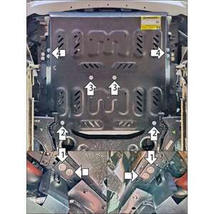 Защита Радиатор, Двигатель Foton Toano Pro ( 2026- ) г. арт: 77512 photo1 Интернет магазин Автоаксессуаров Защита картера, МКПП, АКПП, РК, ТБ (Мотодор)