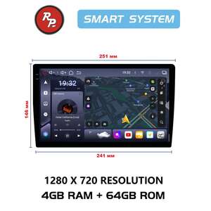 photo Автомагнитола RedPower 80XXX SMART 4/64 Гб 10 дюймов (без рамки и проводки)