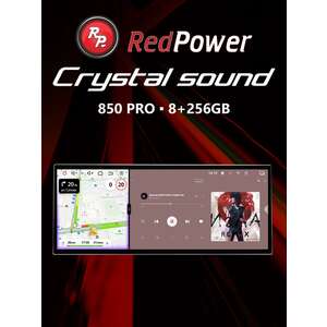 photo Автомагнитола RedPower 850PRO - 8/256 Гб 12,3 дюйма XLA (Audi Style) (без рамки и проводки)