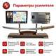 Автомагнитола RedPower KATANA 850PRO 8/256 Гб 10 дюймов (без рамки и проводки) photo2 Интернет магазин Автоаксессуаров Штатные автомагнитолы Серия KATANA