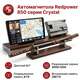 Автомагнитола RedPower KATANA 850PRO 8/256 Гб 9 дюймов (без рамки и проводки) photo1 Интернет магазин Автоаксессуаров Штатные автомагнитолы Серия KATANA