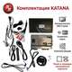 Автомагнитола RedPower KATANA 850PRO 8/256 Гб 9 дюймов (без рамки и проводки) photo7 Интернет магазин Автоаксессуаров Штатные автомагнитолы Серия KATANA