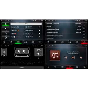 Автомагнитола RedPower 75004 Hi-Fi Volkswagen/Skoda Universal photo1 Интернет магазин Автоаксессуаров Штатная автомагнитола RedPower 7 серия, магнитолы
