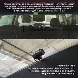 Штатный двухканальный видеорегистратор RedPower DVR-MBE4-G DUAL черный для Mercedes W213, W205 (2018+), GLC (2019+) с двумя штатными камерами на лобовом photo8 Интернет магазин Автоаксессуаров Штатный видеорегистратор двухканальный RedPower