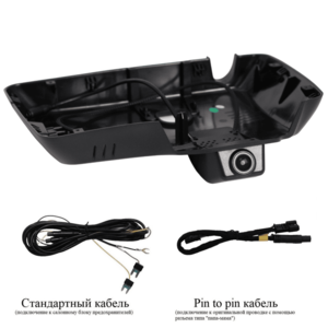 Штатный двухканальный видеорегистратор RedPower DVR-TANK2-G DUAL для TANK 500 photo3 Интернет магазин Автоаксессуаров Штатный видеорегистратор двухканальный RedPower