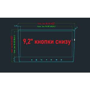 photo Плёнка защитная гидрогелевая глянцевая для магнитолы RedPower 9.2 дюймов (кнопки снизу)