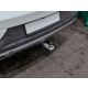 Фаркоп Dongfeng Huge 2025-2026 г. ( ) арт: 98605-E photo1 Интернет магазин Автоаксессуаров Фаркопы, Тягово-сцепное устройство (ТСУ) (Мотодор)