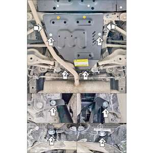 Защита Задний электромотор Evolute I-Space ( 2025-2026 ) г. арт: 338604 photo1 Интернет магазин Автоаксессуаров Защита картера, МКПП, АКПП, РК, ТБ (Мотодор)