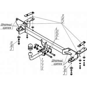 Фаркоп Gac GS4 2024-н.в. г. ( Хэтчб. ) арт: 97805-A photo1 Интернет магазин Автоаксессуаров Фаркопы, Тягово-сцепное устройство (ТСУ) (Мотодор)
