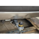 Фаркоп Gac GS4 2024-н.в. г. ( Хэтчб. ) арт: 97806-E photo4 Интернет магазин Автоаксессуаров Фаркопы, Тягово-сцепное устройство (ТСУ) (Мотодор)