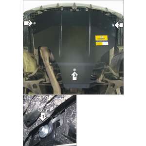 Защита Двигатель Subaru Outback ( 2003-2009 ) г. арт: 72204 photo1 Интернет магазин Автоаксессуаров Защита картера, МКПП, АКПП, РК, ТБ (Мотодор)