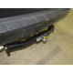 Фаркоп Toyota Land Cruiser 200 2007-2021 г. ( Унив. ) арт: 92502-FE photo1 Интернет магазин Автоаксессуаров Фаркопы, Тягово-сцепное устройство (ТСУ) (Мотодор)