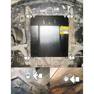 Защита Двигатель; КПП Opel Vectra C ( 2002-2008 ) г. арт: 71504 photo1 Интернет магазин Автоаксессуаров Защита картера, МКПП, АКПП, РК, ТБ (Мотодор)